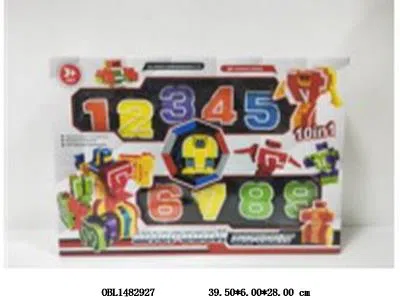 俄文10合1数字变形_OBL1482927