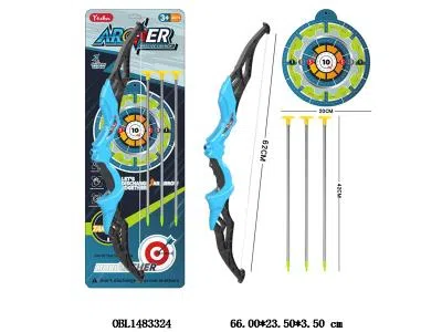 软弹弓箭套装_OBL1483324