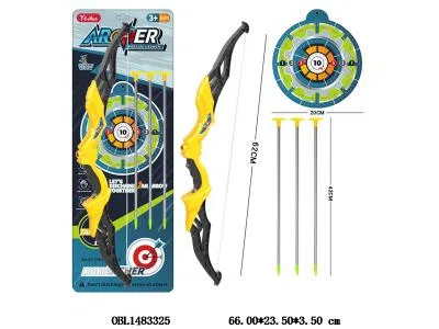 软弹弓箭套装_OBL1483325