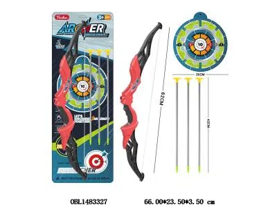 软弹弓箭套装_OBL1483327