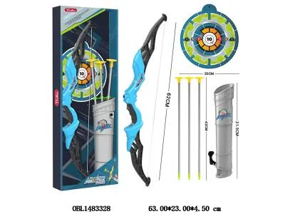 软弹弓箭套装_OBL1483328
