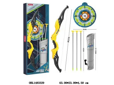 软弹弓箭套装_OBL1483329