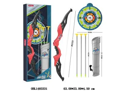 软弹弓箭套装_OBL1483331