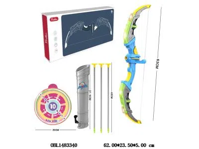 软弹弓箭套装带灯光 2*AA无包电_OBL1483340