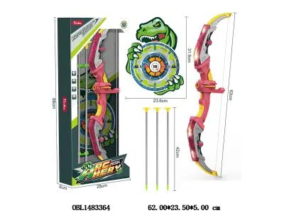 软弹弓箭套装带灯光 2*AA无包电_OBL1483364