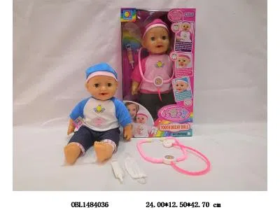 16寸搪胶公仔套装带声音灯光 3*AA无包电 衣服1款3色混装_OBL1484036