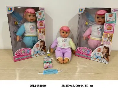 18寸搪胶公仔套装带声音灯光 3*AA无包电 衣服1款3色混装_OBL1484040