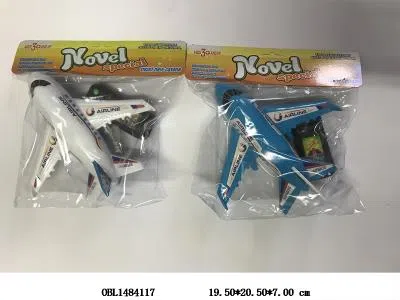 线控客机 2色混装 2*AA不包电_OBL1484117