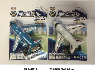 线控客机 2色混装 2*AA不包电_OBL1484118