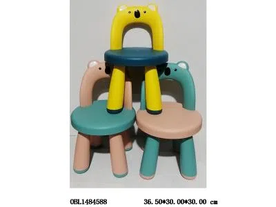 $item.NameEn_OBL1484588