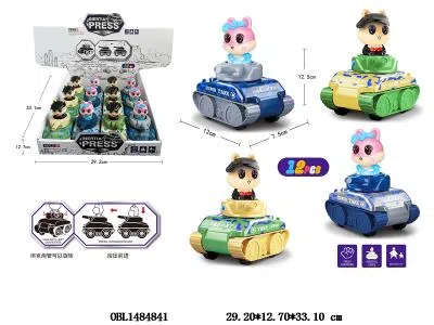 按压萌虎坦克 12只装1展示盒 4色混装_OBL1484841