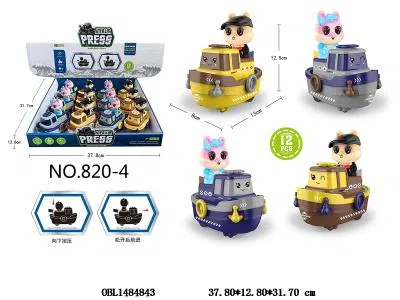 按压萌虎轮船 12只装1展示盒 4色混装_OBL1484843