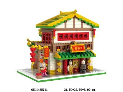 $item.NameEn_OBL1485711