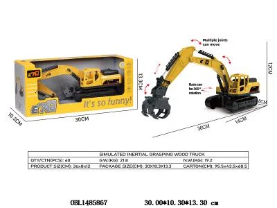 惯性挖掘机_OBL1485867