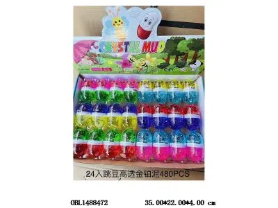 24只庄水晶泥展示盒_OBL1488472