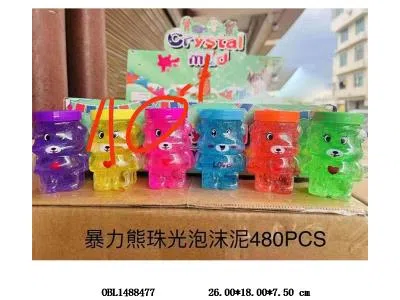 24只庄水晶泥展示盒_OBL1488477