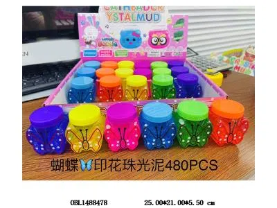 24只庄水晶泥展示盒_OBL1488478