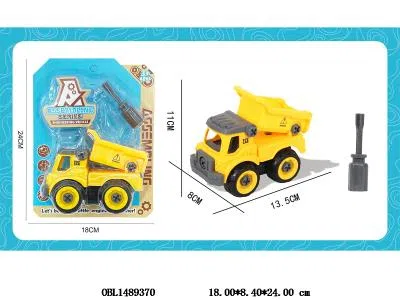 拆装工程车_OBL1489370