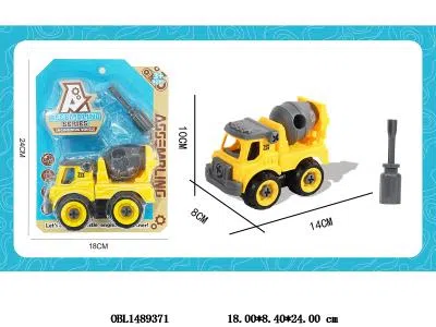 拆装工程车_OBL1489371