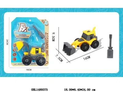 拆装工程车_OBL1489375