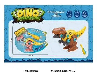 拆装霸王龙_OBL1489676