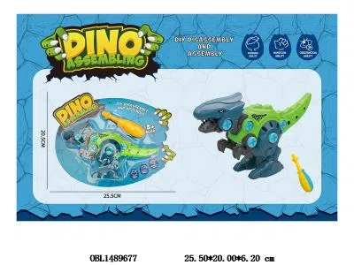 拆装迅猛龙_OBL1489677