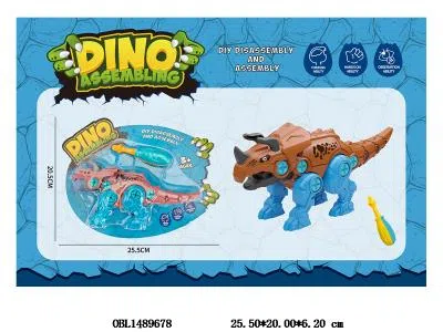 拆装三角龙_OBL1489678