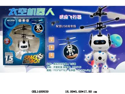 $item.NameEn_OBL1489939