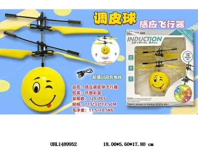 $item.NameEn_OBL1489952