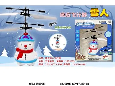 感应雪人飞行器带灯光 1*3.7V锂电池配USB 线_OBL1489995