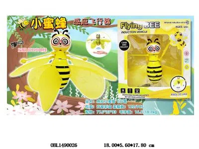 感应蜜蜂飞行器带灯光 1*3.7V锂电池配USB 线_OBL1490026