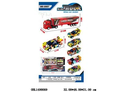 合金回力货柜车+6只ABS回力赛车
_OBL1490069