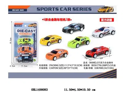 合金回力跑车_OBL1490083