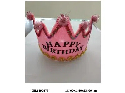 镶珠片生日快乐皇冠
_OBL1490578