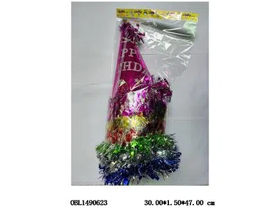 12只庄34cm金纸烫金粉雷丝大花边生日帽
_OBL1490623