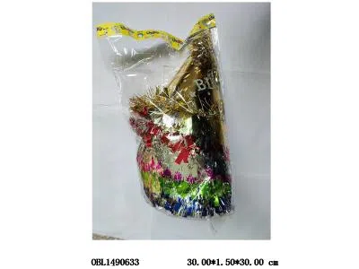 12只庄24cm金纸烫金粉雷丝大花边生日帽
_OBL1490633