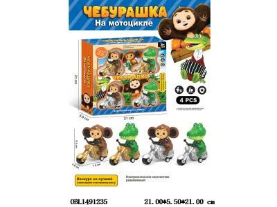 俄文版 4只庄动物回力摩托车 2款动物混装_OBL1491235