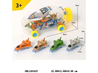 12只庄回力飞机_OBL1491637