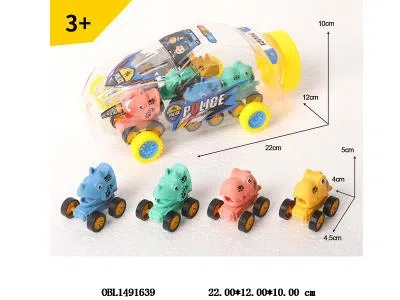 10只庄回力恐龙车_OBL1491639