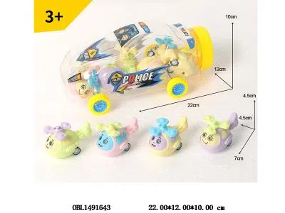 10只庄回力飞机_OBL1491643