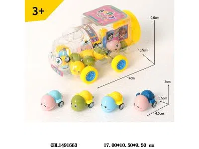 12只庄回力龟 4款混装_OBL1491663