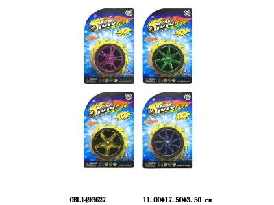 溜溜球配绳球 4色混装_OBL1493627