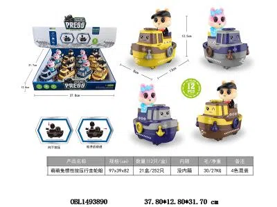 萌萌虎按压行走轮船 12只装1展示盒 4色混装_OBL1493890