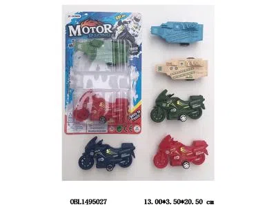 2只庄回力摩托车/航母   3款混装_OBL1495027