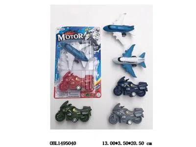 2只庄回力摩托车/客机   3款混装_OBL1495040