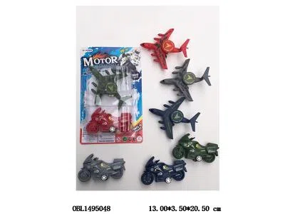 2只庄回力摩托车/战机   3款混装_OBL1495048