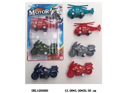 2只庄回力摩托车/飞机   3款混装_OBL1495060