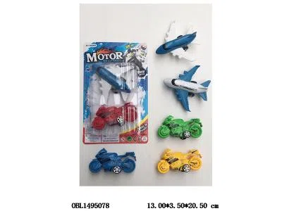 2只庄回力摩托车/客机   3款混装_OBL1495078