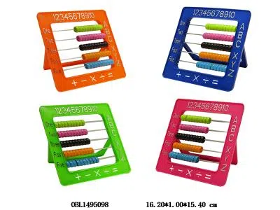 $item.NameEn_OBL1495098