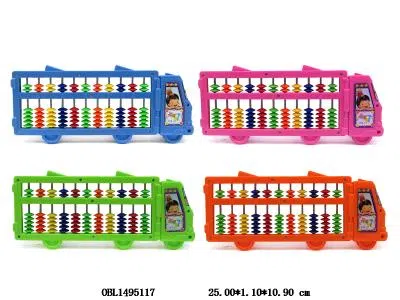 $item.NameEn_OBL1495117